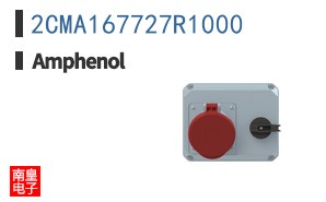 2CMA167727R1000