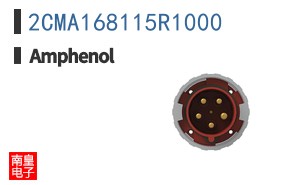 2CMA168115R1000