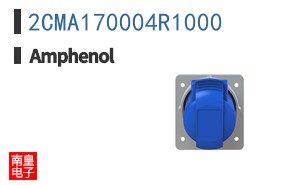 2CMA170004R1000