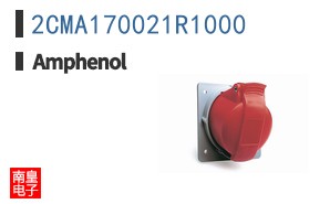 2CMA170021R1000