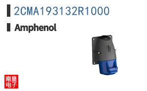 2CMA193132R1000