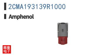 2CMA193139R1000