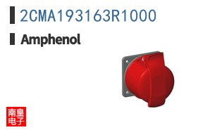 2CMA193163R1000