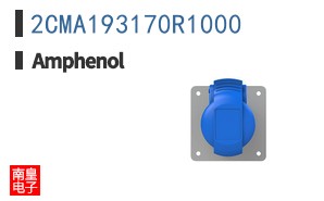 2CMA193170R1000