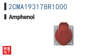 2CMA193178R1000