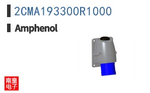 2CMA193300R1000
