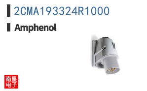 2CMA193324R1000