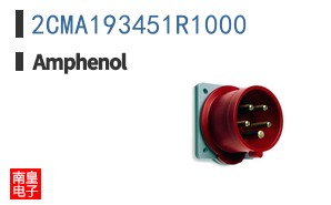 2CMA193451R1000