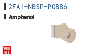 2FA1-NBSP-PCBB6