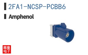 2FA1-NCSP-PCBB6