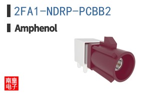 2FA1-NDRP-PCBB2