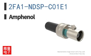 2FA1-NDSP-C01E1