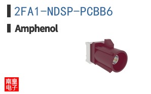 2FA1-NDSP-PCBB6