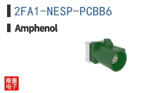 2FA1-NESP-PCBB6