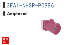 2FA1-NHSP-PCBB6