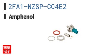 2FA1-NZSP-C04E2