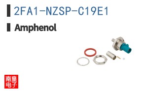 2FA1-NZSP-C19E1