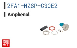 2FA1-NZSP-C30E2