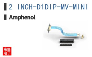 2 INCH-D1DIP-MV-MINI