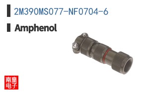 2M390MS077-NF0704-6