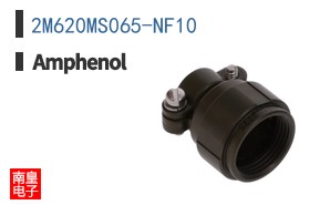 2M620MS065-NF10