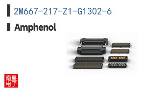 2M667-217-Z1-G1302-6