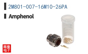 2M801-007-16M10-26PA