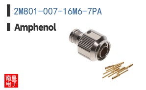 2M801-007-16M6-7PA