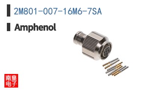 2M801-007-16M6-7SA