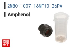 2M801-007-16NF10-26PA