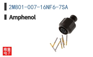 2M801-007-16NF6-7SA