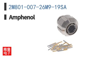 2M801-007-26M9-19SA