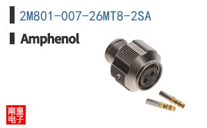 2M801-007-26MT8-2SA