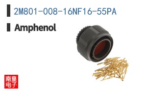 2M801-008-16NF16-55PA