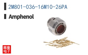 2M801-036-16M10-26PA