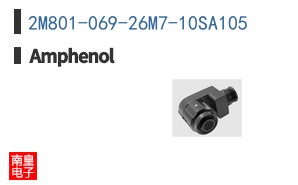 2M801-069-26M7-10SA105