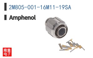 2M805-001-16M11-19SA