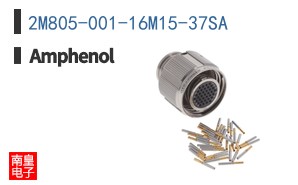 2M805-001-16M15-37SA