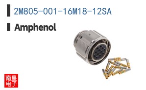 2M805-001-16M18-12SA