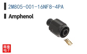 2M805-001-16NF8-4PA