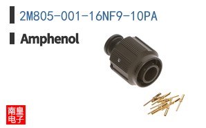 2M805-001-16NF9-10PA