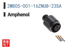 2M805-001-16ZNU8-23SA