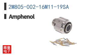 2M805-002-16M11-19SA