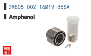 2M805-002-16M19-85SA