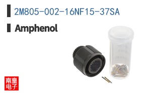 2M805-002-16NF15-37SA