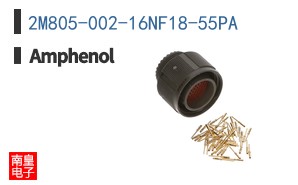 2M805-002-16NF18-55PA