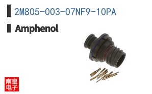 2M805-003-07NF9-10PA
