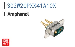 302W2CPXX41A10X