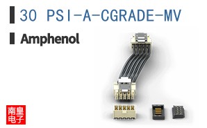 30 PSI-A-CGRADE-MV