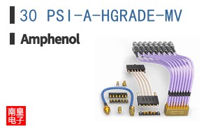 30 PSI-A-HGRADE-MV